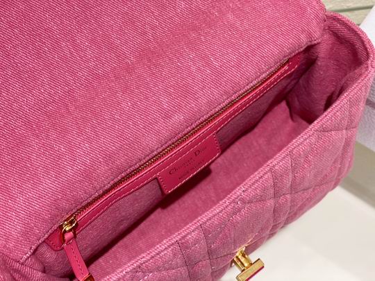 Dior Caro藤格纹 25cm wo (8)