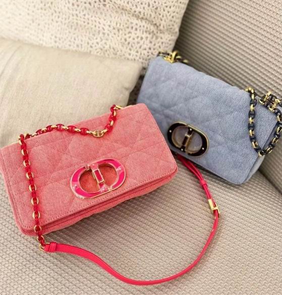 Dior Caro 25.5x15x8cm wz (1)