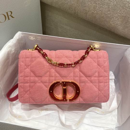 Dior Caro 25.5x15x8cm wz (11)