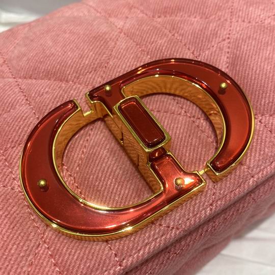Dior Caro 25.5x15x8cm wz (16)