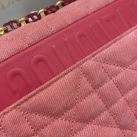 Dior Caro 25.5x15x8cm wz (17)