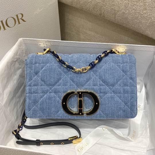 Dior Caro 25.5x15x8cm wz (2)