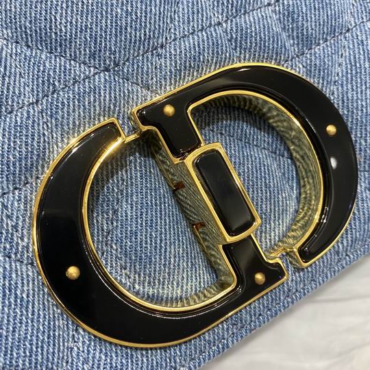 Dior Caro 25.5x15x8cm wz (7)