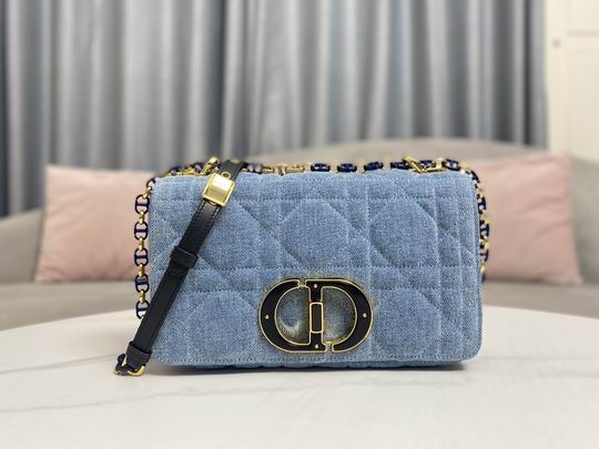 Dior Caro 9242 25.5x15.5x8cm wo (1)