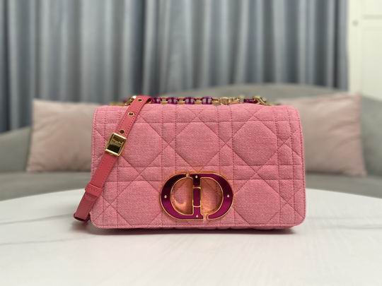 Dior Caro 9242 25.5x15.5x8cm wo (10)
