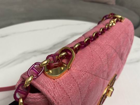 Dior Caro 9242 25.5x15.5x8cm wo (14)