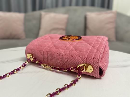 Dior Caro 9242 25.5x15.5x8cm wo (15)