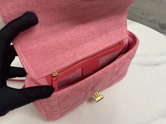 Dior Caro 9242 25.5x15.5x8cm wo (17)