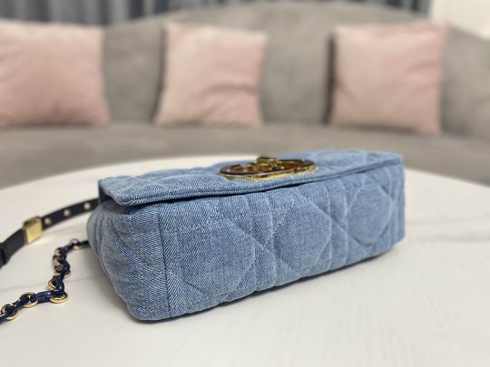 Dior Caro 9242 25.5x15.5x8cm wo (4)