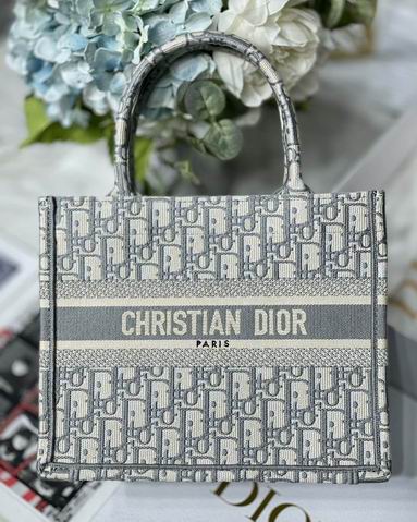Dior M1286 26.5x21x14cm yz1 (1)