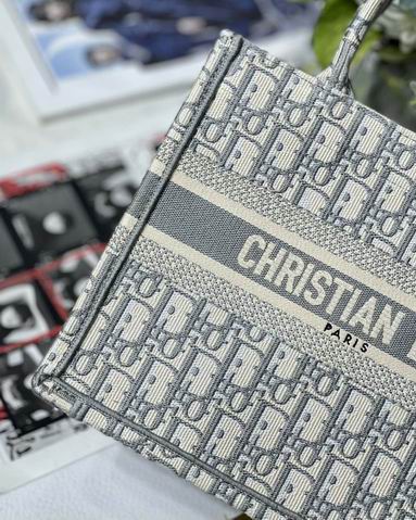 Dior M1286 26.5x21x14cm yz1 (3)