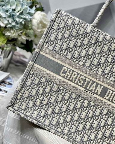 Dior M1286 41.5x38x18cm yz (6)