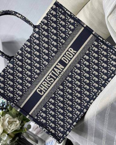 Dior M1286 L41.5x38x18cm yz (7)