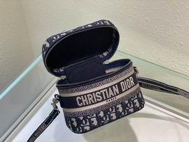 Dior Travel 18.5x13x10.5cm wo (9)
