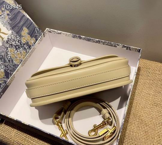 Dior bobby 9327 21x5x12cm wz (12)