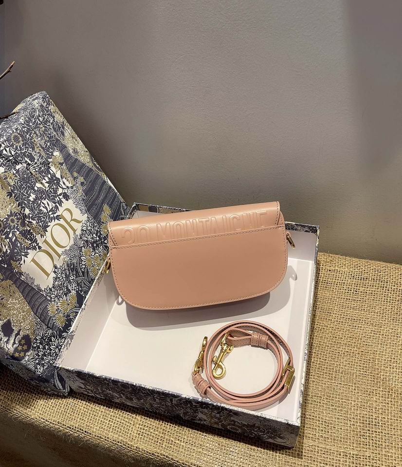 Dior bobby 9327 21x5x12cm wz (22)