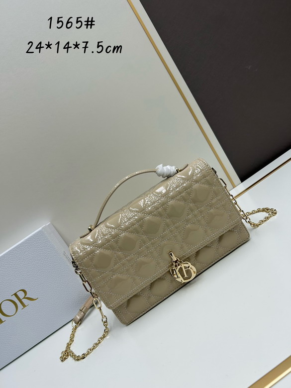 Dior miss 1565 24x14x7 5cm jj1_1