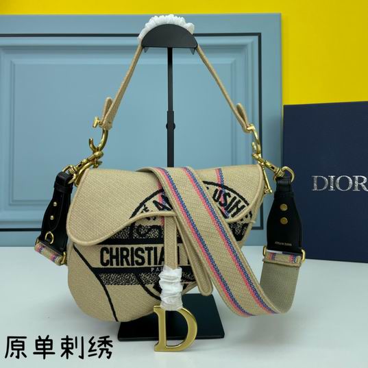 Dior saddle 8003 25.5x20x6.5cm ww (1)