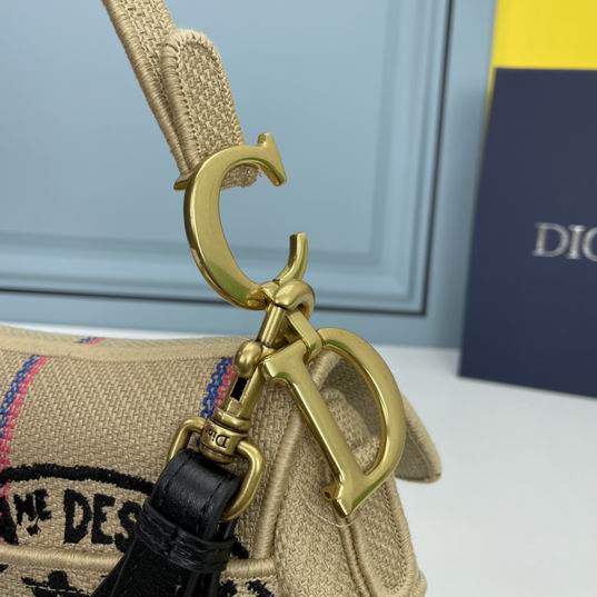 Dior saddle 8003 25.5x20x6.5cm ww (5)
