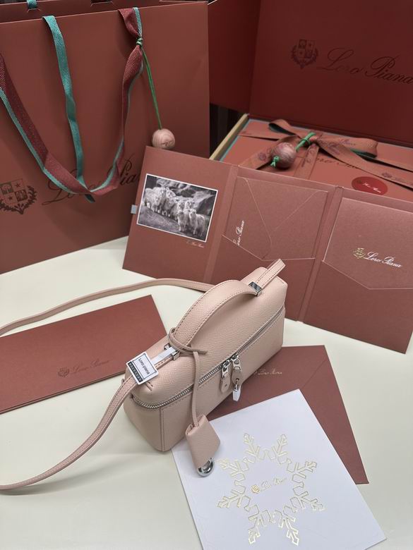 Extra bag 19X11X6.5cm 050406 LP 8色 31