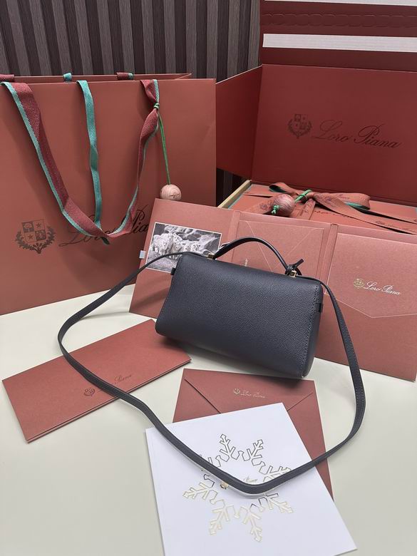 Extra bag 19X11X6.5cm 050406 LP 8色 56