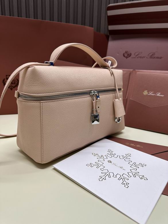 Extra bag 27X16X10cm 050401 LP 23色 155