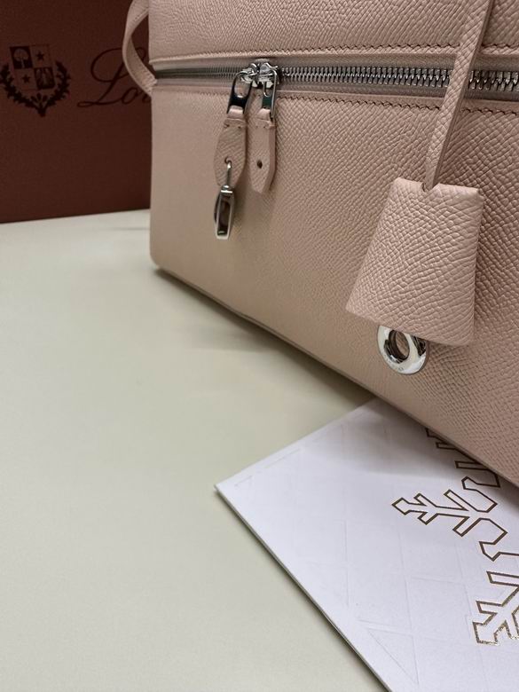 Extra bag 27X16X10cm 050401 LP 23色 160