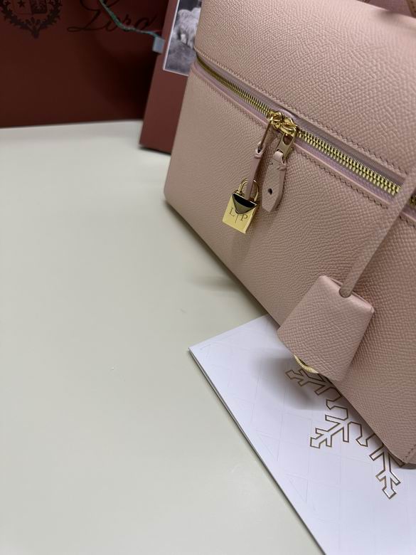 Extra bag 27X16X10cm 050401 LP 23色 205