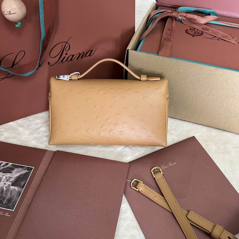 FAN1034 19X11X6.5cm LP 14色 20