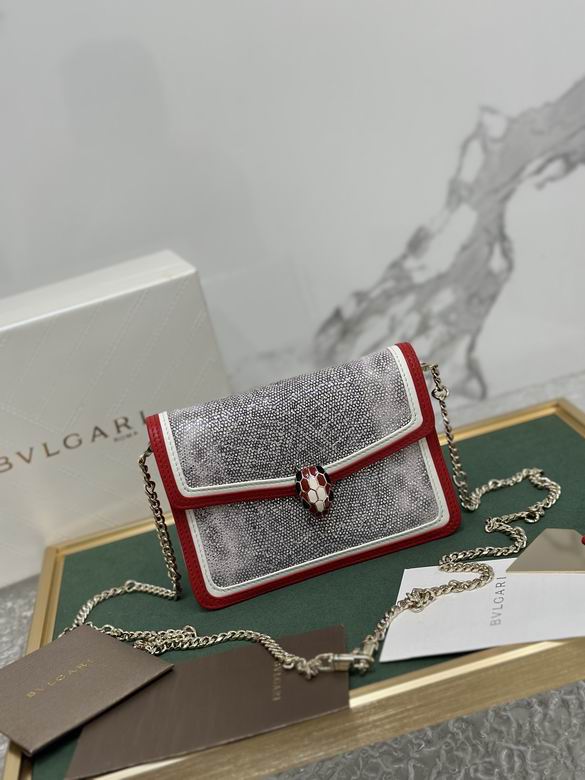 Forever 288104 17X11X5cm BG 2色 2