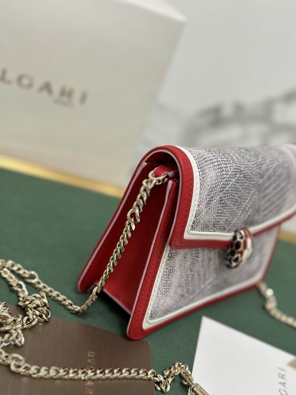 Forever 288104 17X11X5cm BG 2色 8