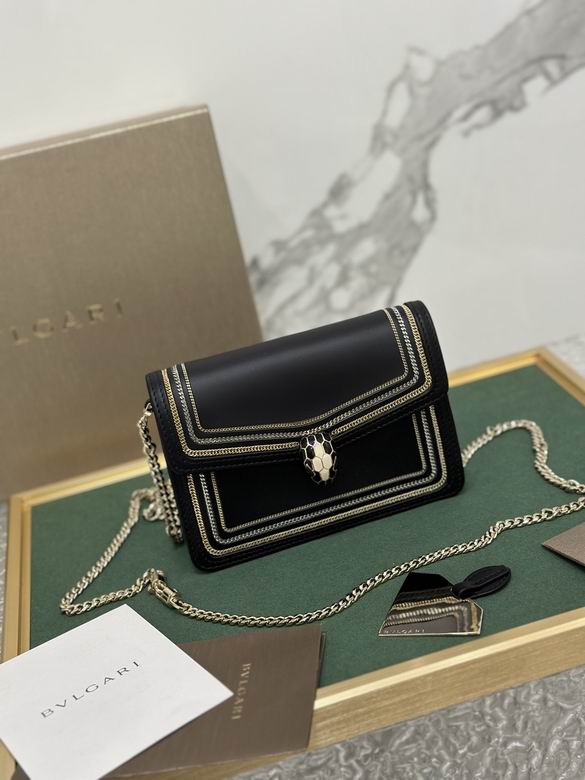 Forever 288104 17cm BG 2色 2