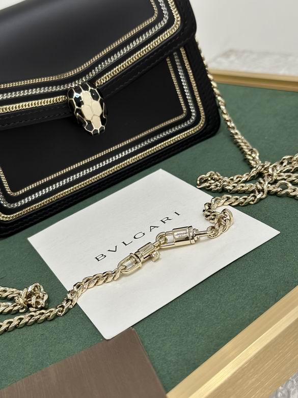 Forever 288104 17cm BG 2色 8