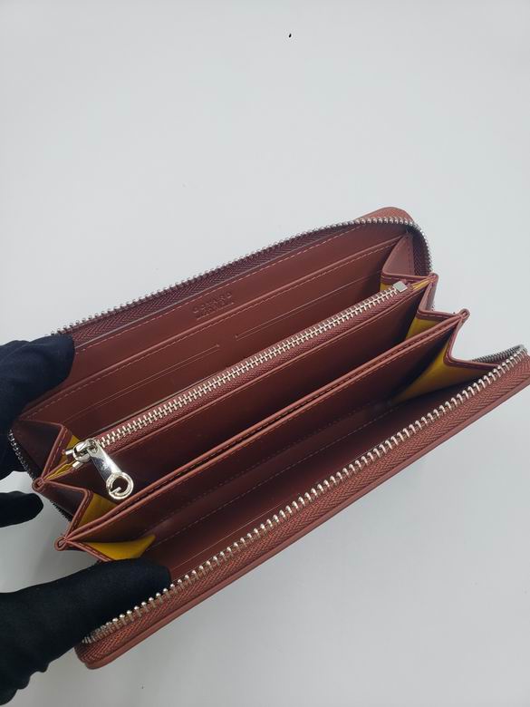 G60017 11X2.3X20cm ZC 11色 57