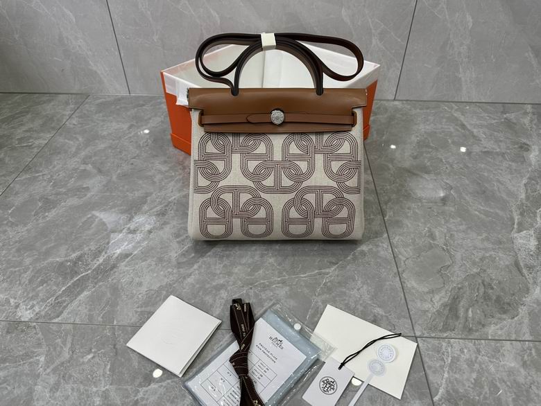 Herbag 31cm 052901 AM 11色 1