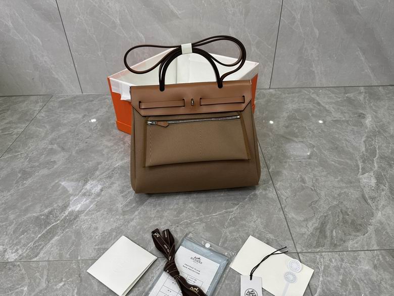 Herbag 31cm 052901 AM 11色 20