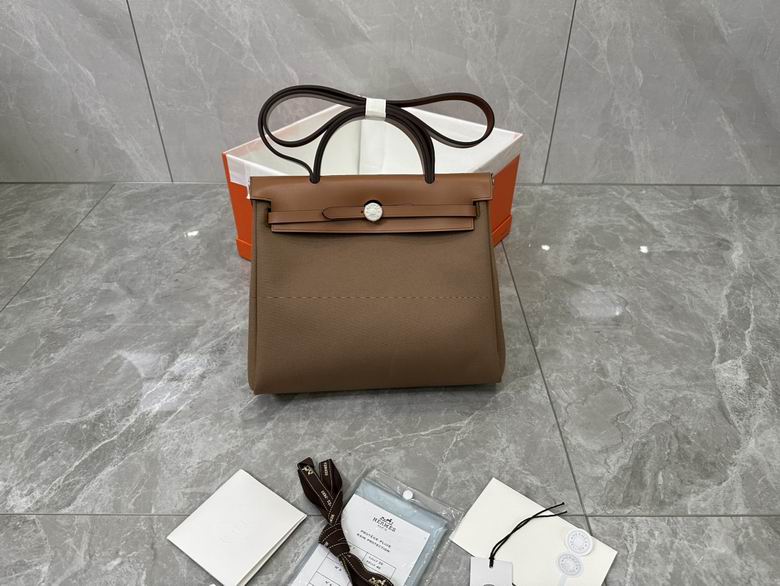 Herbag 31cm 052901 AM 11色 24