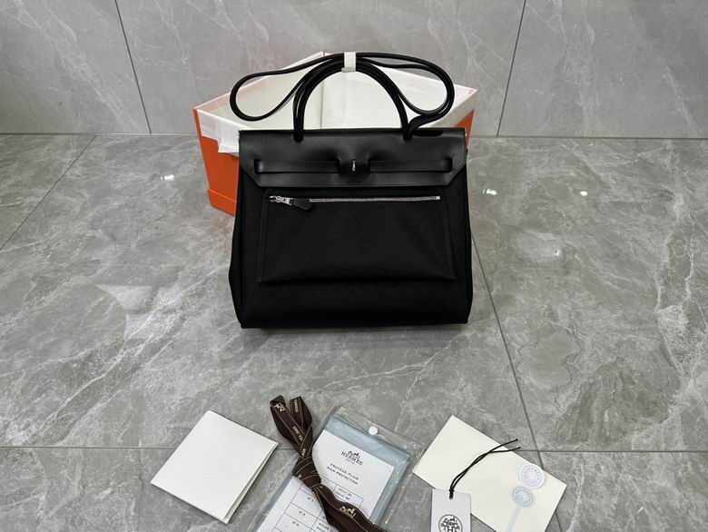 Herbag 31cm 052901 AM 11色 30