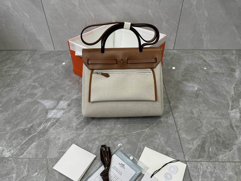 Herbag 31cm 052901 AM 11色 3