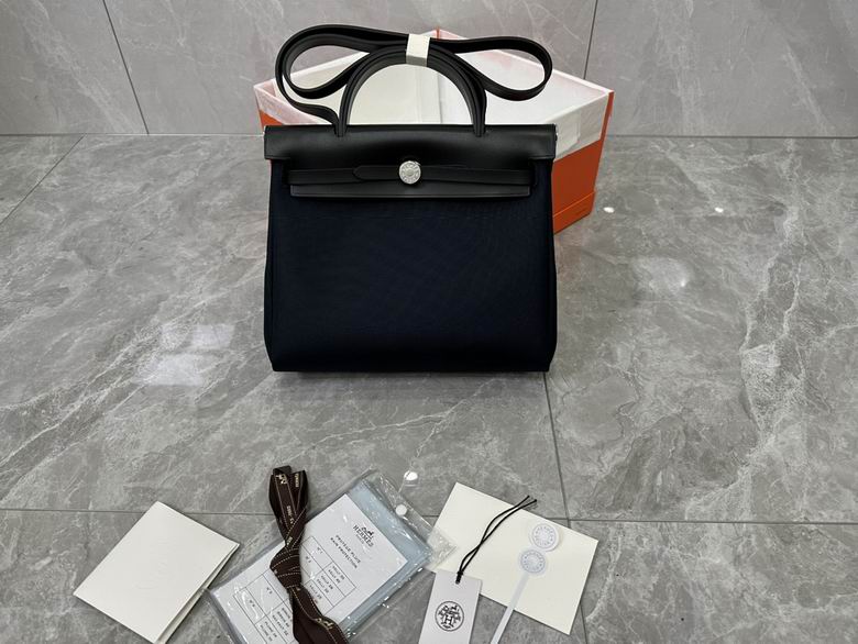 Herbag 31cm 052901 AM 11色 46