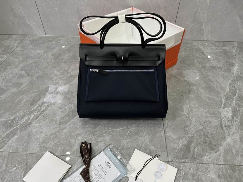 Herbag 31cm 052901 AM 11色 48