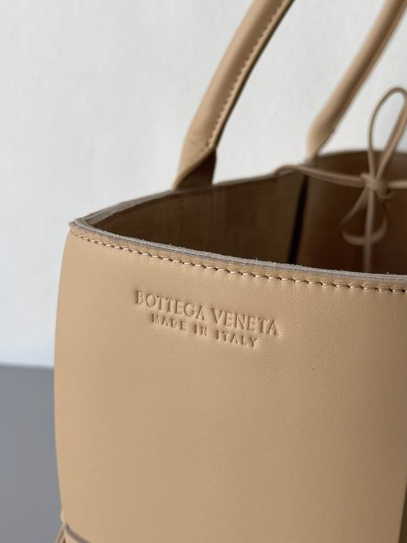 Intreccio 609175 38x25x14cm BG (4)