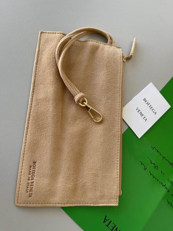 Intreccio 609175 38x25x14cm BG (5)