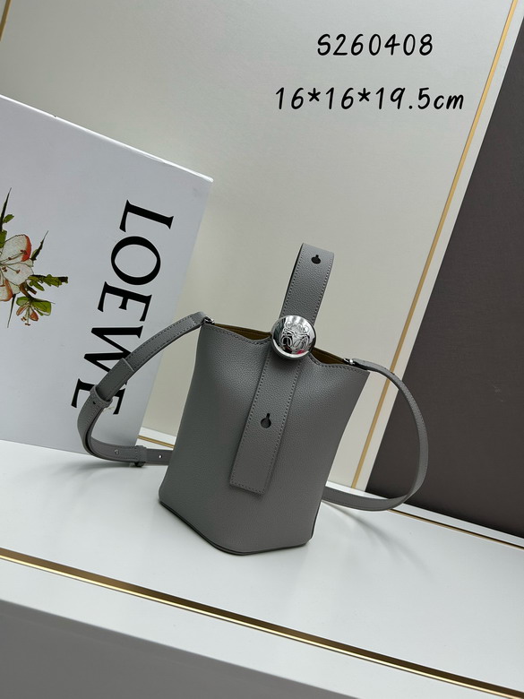 Loewe S260408 16x16x19 5cm jj4_1