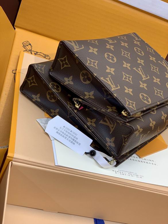 M47195 25X20X5.5cm YG 7