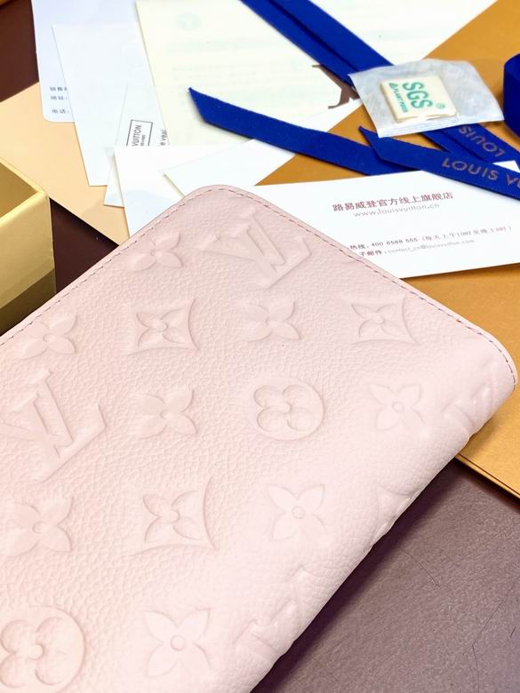 M82926 19.5X10cm YG 2色 16