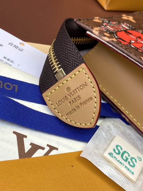 M83487 20X25X5.5cm YG 8