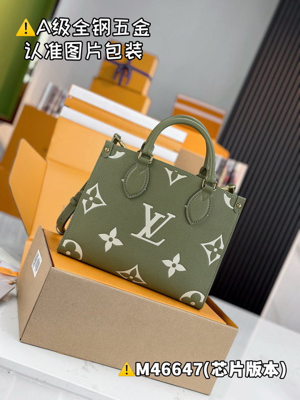 On M46647 25x19x11 5cm gf_2