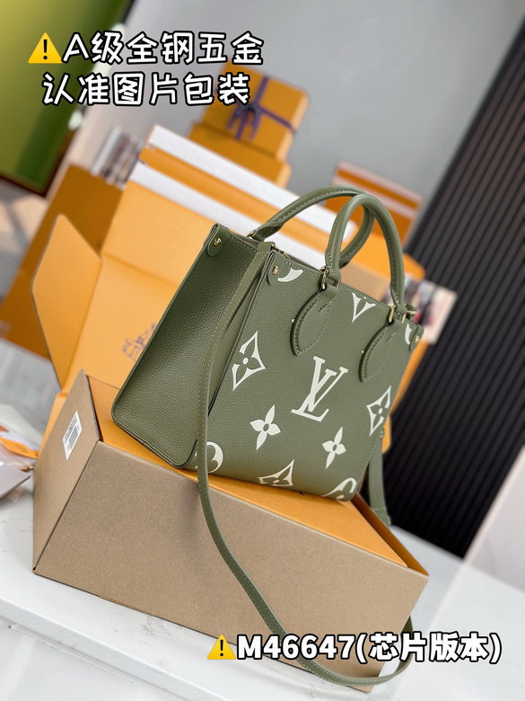 On M46647 25x19x11 5cm gf_3