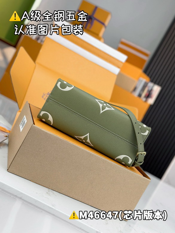 On M46647 25x19x11 5cm gf_4